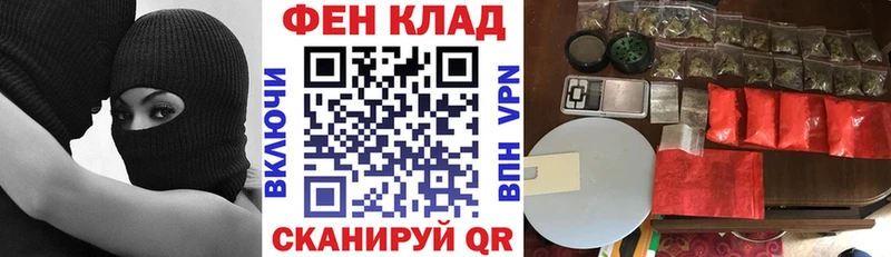 АМФ Premium маркетплейс телеграм Чухлома купить сайты