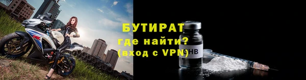 тгк Липки