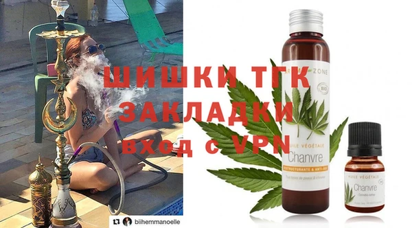 меф Абдулино