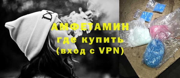 мдпв Лихославль