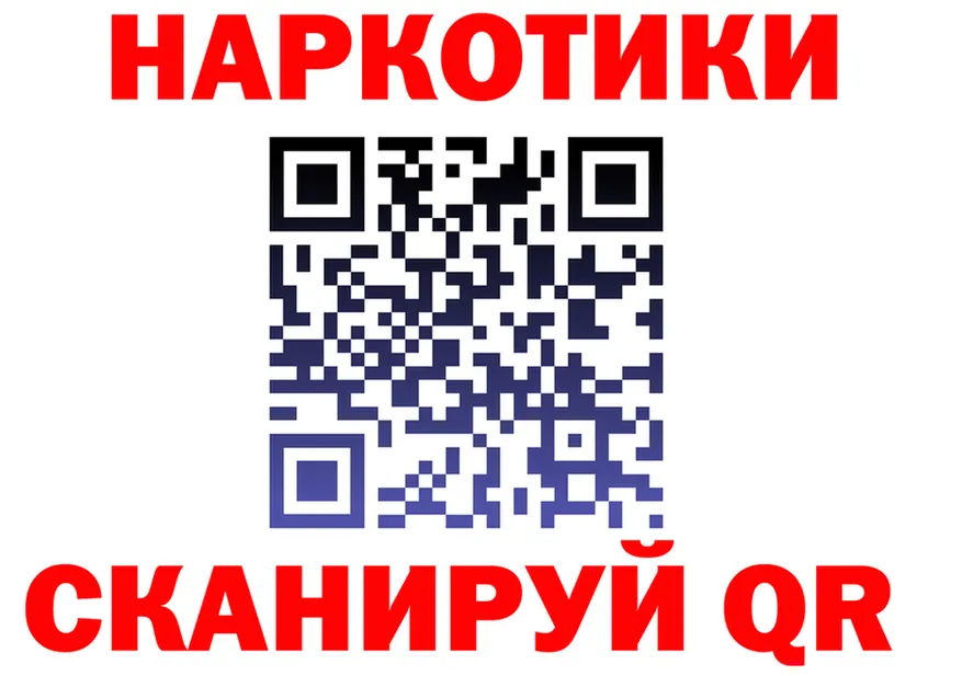 АМФ VHQ зеркало это MEGA Чухлома